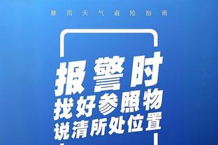 今晚欧冠抽签，国米、巴黎小组第二，谁将抽到大礼包、炸药包？